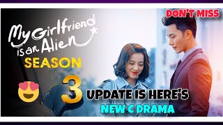 My Girlfriend is an alien season 3 C-drama REVIEW #kdrama #newdrama #koreandrama #asiandrama #korea