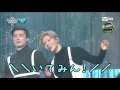 SHINee テミン Drip Drop 掛け声 (復習付)