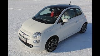 ФИАТ 500 (Fiat 500), прости, милый ФИАТ 500 (Fiat 500), прости, милый