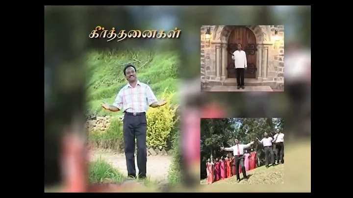 TaAmil Christian Song / Keerthanai Medley / SING P...