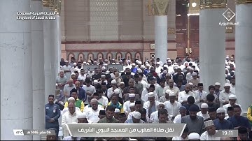 مغرب السبت 6 صفر 1446هـ للشيخ عبدالباري الثبيتي | ما تيسر من سورة الفرقان .