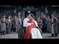 皆に寵愛されない妃と嘲られたが、大婚の日、禁欲王は彼女を最愛の妃と宣言！#cinderella #drama #romantic #love #tvshow