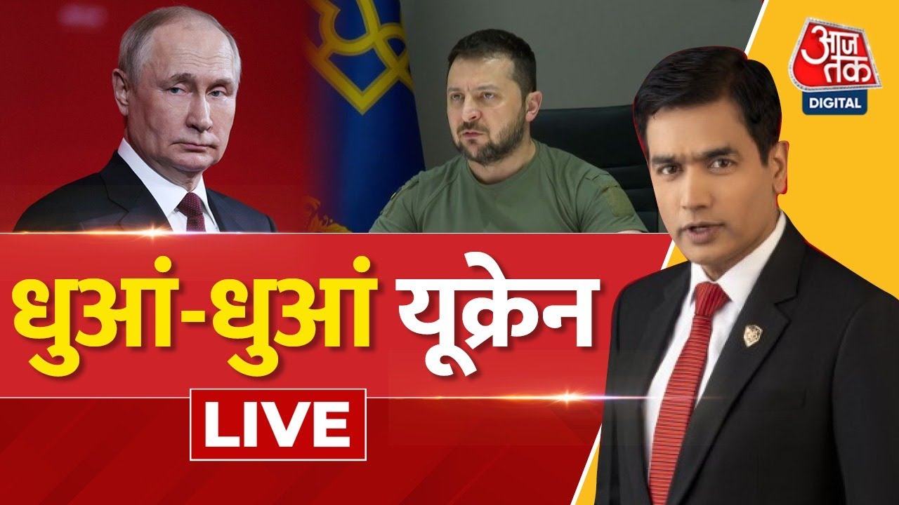  live tv russia ukraine war zelenskyy putin war news latest