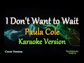 I dont want to wait paula cole   cover by kantasonata