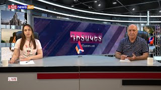 Սրբազան պայքարի գաղտնիքները