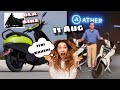 Ola S1 Air से अच्छा Ather 😨 || Ola S1 Air New Update 15 August | Ather Energy Update