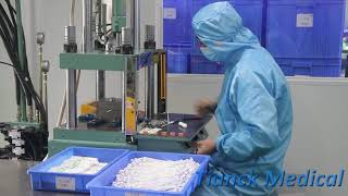 Tianck medical interventional medical devices
