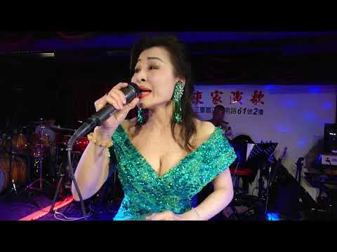 痴心的玫瑰    千首記詞歌后徐瑰珍106年12月7日