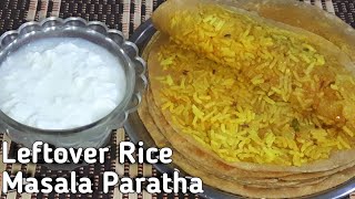 Leftover Stuffed Spicy Rice paratha | How to Use Leftover rice | рдмрдЪреЗ рд╣реБрдП рдЪрд╡рд╛рд▓ рдХреЗ рдЪрдЯрдкрдЯреЗ рдкрд░рд╛рдареЗ ||