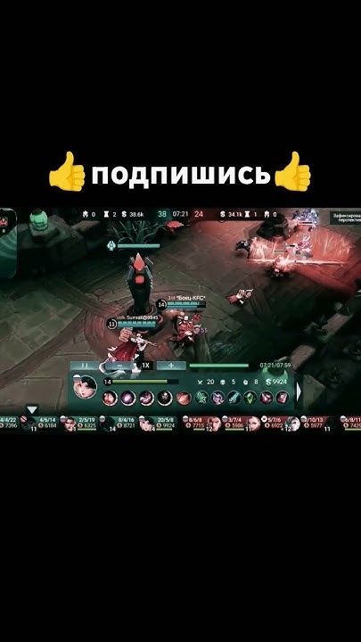 люнокс #mlbb#млбб#люнокс#лигалегенд#беспощадный - YouTube
