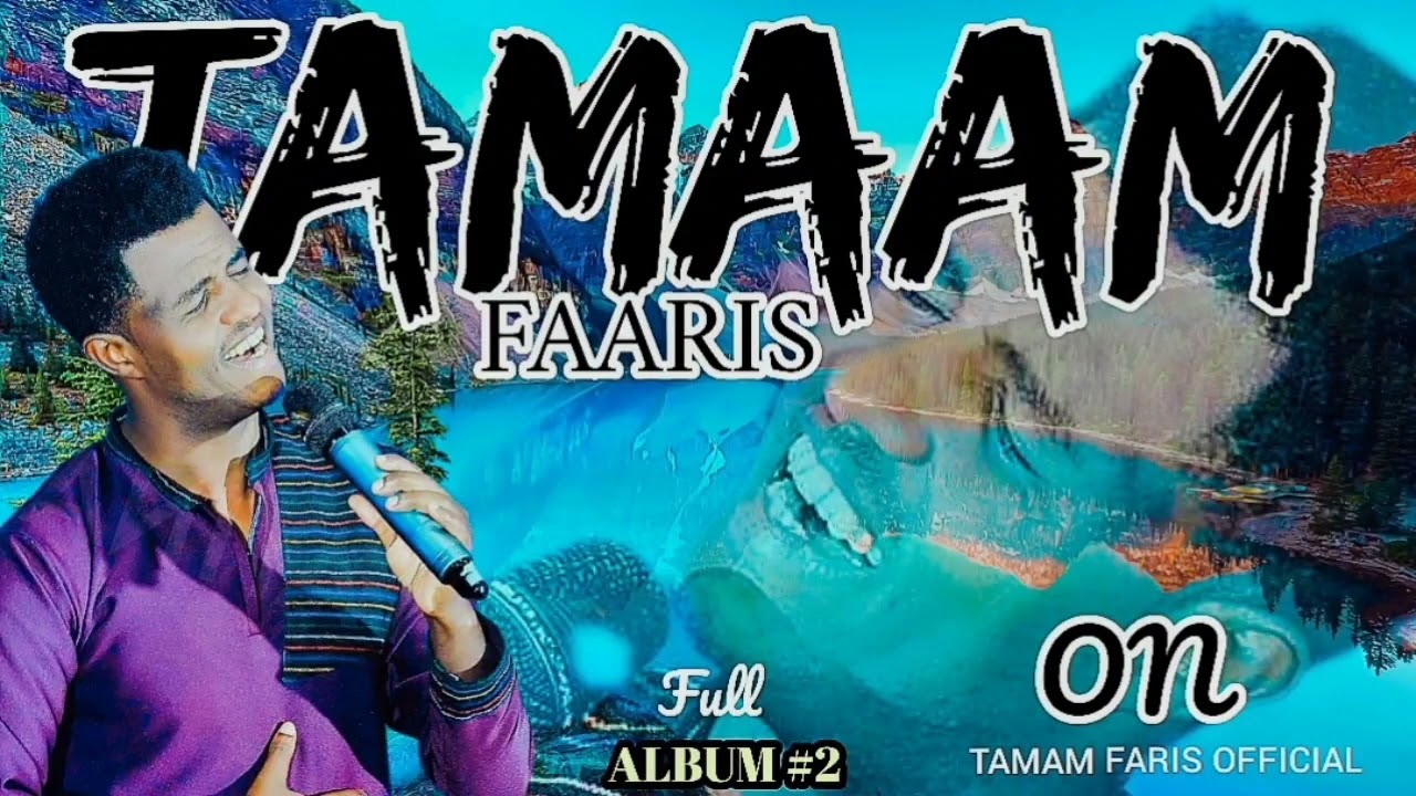 Full Album  Tamam Faris