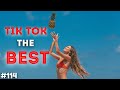 Tik Tok The Best #114 | Лучшие видео Тик Ток | Приколы январь 2022