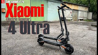 Обзор распаковка Xiaomi Electric Scooter 4 Ultra