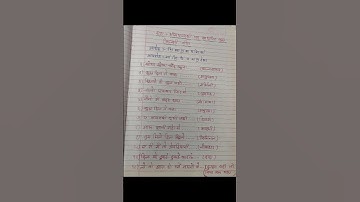 Thumbnail of song based on Raag bhimplasi #classicalmusic #music #raag #raagbhimpalasi #songs #music