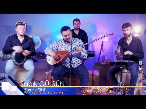 Sadık Gülsün - Zoruna Gitti #aşkproduksiyon #yüzbağlamabinakustik