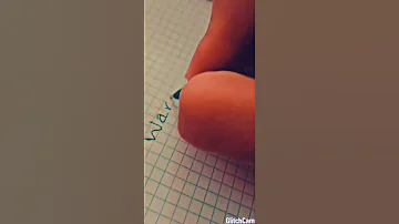 اسم وردة 