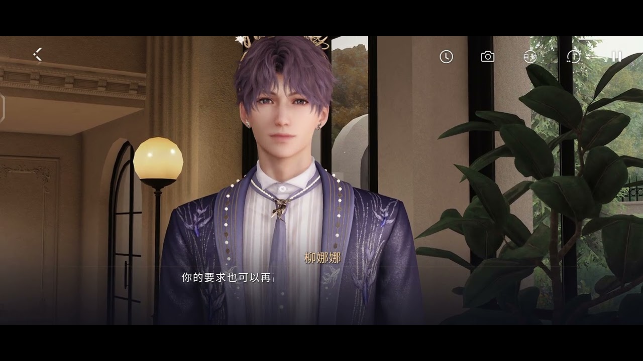 2026/3/6祁煜生日-家園系統一起慶生-中配版本