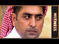 کاندیدای عراقی شاهد کاندیدای عراقی شاهد