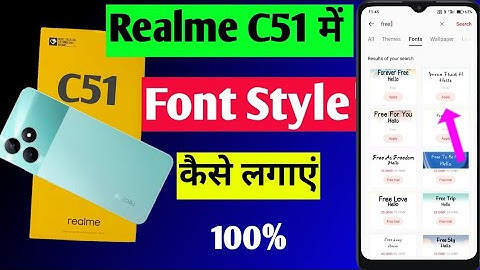 Realme c51 change font style setting | realme C51 me font style change kaise kare | realme C51