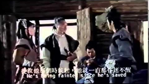 [ Phim Phật Giáo] Lục Tổ Huệ Năng-Phim lẻ- Lồng tiếng