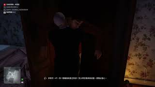 Hitman Woa11 Brother Akram