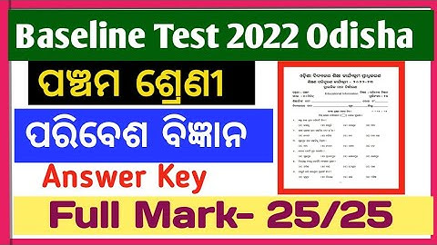Baseline assessment||Baseline test class 5 EVs answer||Baseline test||Baseline2022||Baseline class 5