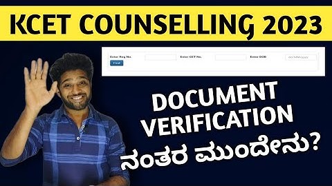 PROCEDURES AFTER KCET DOCUMENT VERIFICATION 2023 | EDUCARE KARNATAKA