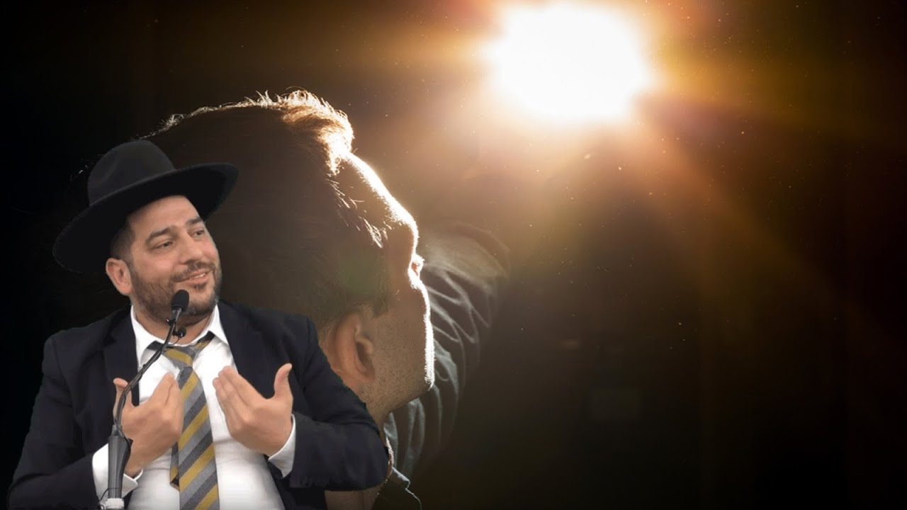 שיעור מהעולמות! מי הוא האדם שהקב