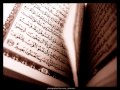 سورة التحريم محمود علي البنا