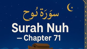 سورة نوح (Surah Nūḥ)#SurahNuh #Quran #Islam #IslamicReminders #QuranVerses #NoahAS #IslamicPosts 