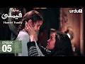 Hamari Family | Episode 5 | New Turkish Drama | Sahipsizler | Urdu Dubbed | 11 April 2026