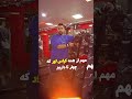 باشگاهی فراتر از انتظار در نزدیکی تهران و فرودگاه امام شهر جدید پرند بهترین باشگاه پرند Gym 