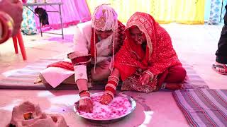 Our wedding video // Dogri Rasam // kangana ❤️ Couple game 🤝 screenshot 5