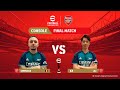 Console Grand Final URMA43 Ax EFootball邃 Championship 2024 Arsenal FC Finals Console Grand Final URMA43 Ax EFootball邃 Championship 2024 Arsenal FC Finals