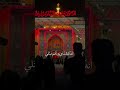 زيارة حميدة بنت الملا مسلم أمير المؤمنين علي أبن ابي طالب مسلم الوائلي كمر مشهد جديد زيارة حميدة بنت الملا مسلم أمير المؤمنين علي أبن ابي طالب مسلم الوائلي كمر مشهد جديد