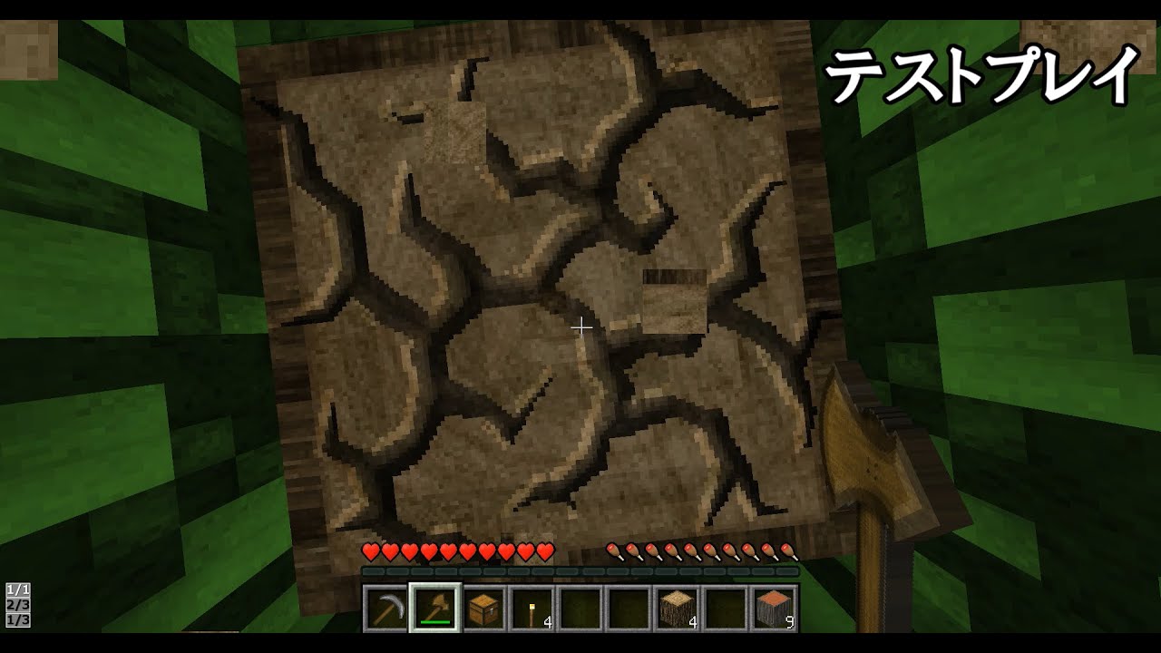 ぜいたく Minecraft リアルテクスチャ すべての鉱山クラフトのアイデア