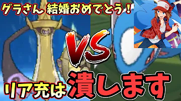 ケケンカニ グラ ケケンカニ グラ