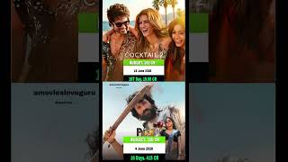 Cocktail 2 Vs Peddi | Box Office Comparison | Ramcharan #cocktail2 #shaidkapoor #peddi #ramcharan