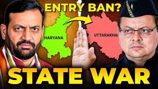 Haryana vs Uttarakhand | How Influencers Are Getting RICH&nbsp;From&nbsp;State War?