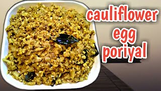 Cauliflower Egg Poriyal in Tamil/Cauliflower Muttai Poriyal with English subtitles