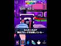 ミニゲームが追加された神管理者イベントで恐ろしい引きをしてる人【フォートナイト】