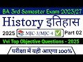 Ba Sem-3 History Honours Questions | Ba History important Questions | Ba History Objective Questions
