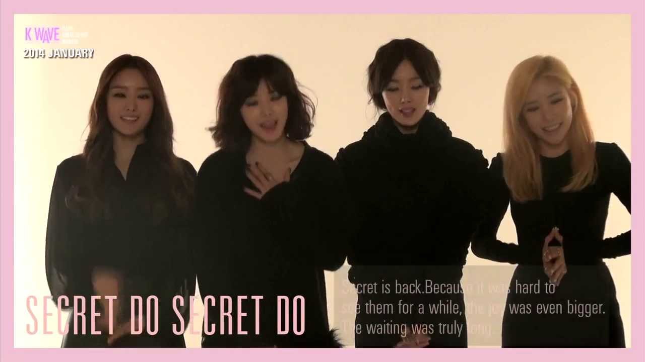 [KBS Kwave] 2014.01 Hot Shot!! Secret Do Secret Do
