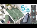 Reddot紅點生活 2.0軟硅藻超速吸廚房碗盤瀝水墊(買一送一) product youtube thumbnail