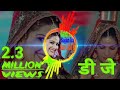 Sapna Chaudhary New Song //Mehndi Rachni Lado Sajan Ka Naam Likhado