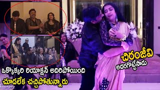 See How Chiranjeevi Private Dance With Old Heroins at His Home | Venkatesh | Life Andhra Tv