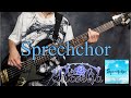 【BanG Dream!】「Sprechchor/Roselia」ベース弾いてみた【バンドリ!】