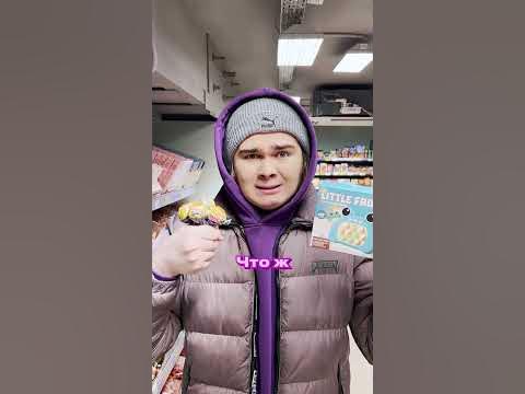 🍭мама и чупа-чупс 🍭 #попыт #мама #чупачупс #popit - YouTube