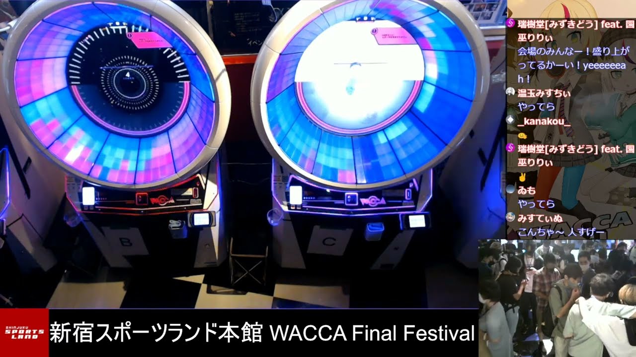 新宿スポーツランド本館 WACCA Final Festival - YouTube