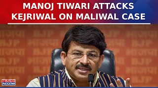 Manoj Tiwari Slams CM Kejriwal Over Swati Maliwal Assault Case: Alleges 'Character Bankruptcy'
